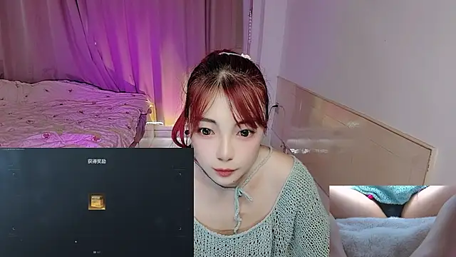 Song 99 online show from 10.30.25