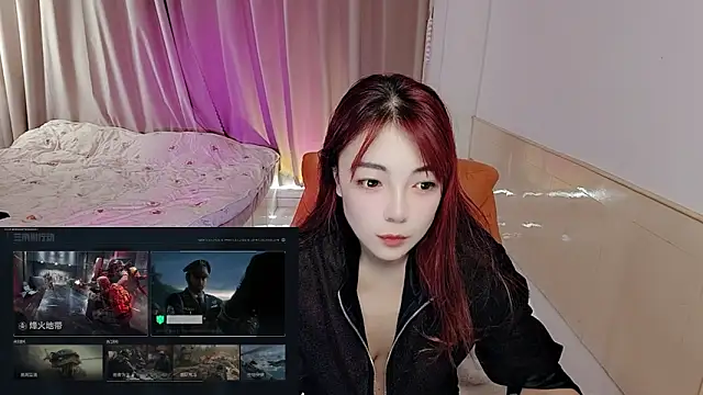 Song 99 online show from 11.05.25