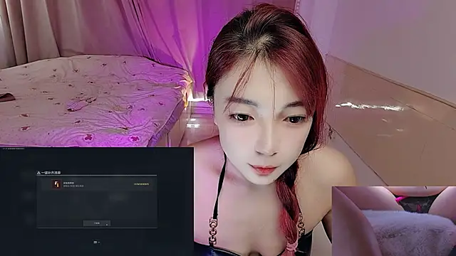 Song 99 online show from 11.11.25