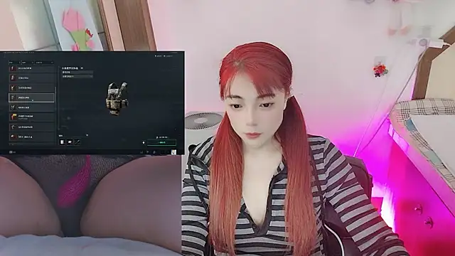 Song 99 online show from 04.20.26