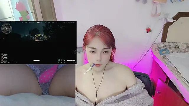 Song 99 online show from 04.21.26