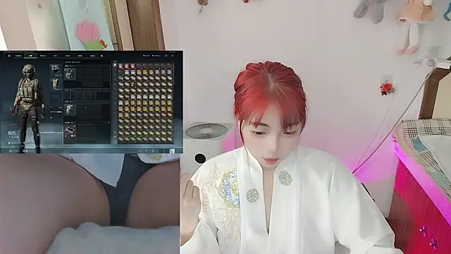 Song 99 online show from 04.23.26