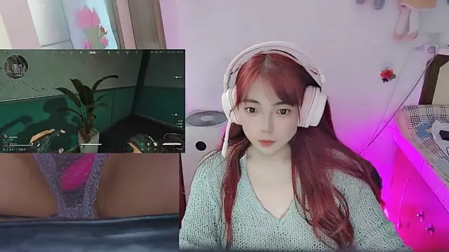 Snapshot of Song_99 chatting on 04.26.26 Song 99 online show from 04.26.26