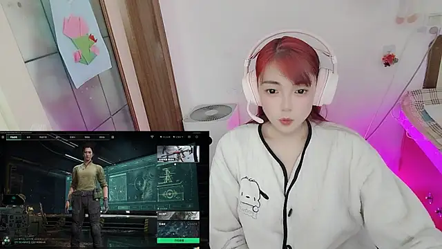 Snapshot of Song_99 chatting on 05.04.26 Song 99 online show from 05.04.26