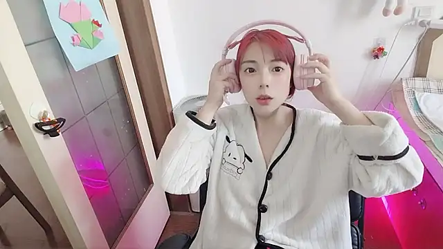 Snapshot of Song_99 chatting on 05.05.26 Song 99 online show from 05.05.26