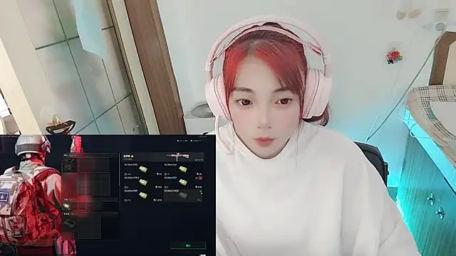 Snapshot of Song_99 chatting on 05.06.26 Song 99 online show from 05.06.26