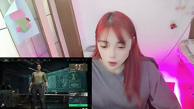 Snapshot of Song_99 chatting on 05.08.26 Song 99 online show from 05.08.26
