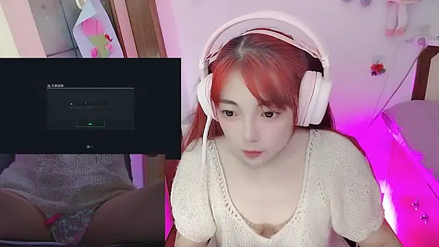 Snapshot of Song_99 chatting on 05.20.26 Song 99 online show from 05.20.26