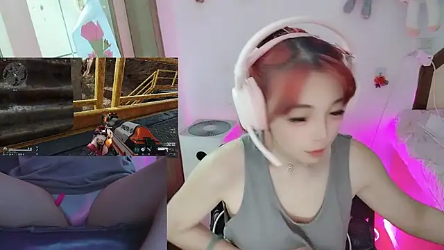 Snapshot of Song_99 chatting on 05.31.26 Song 99 online show from 05.31.26