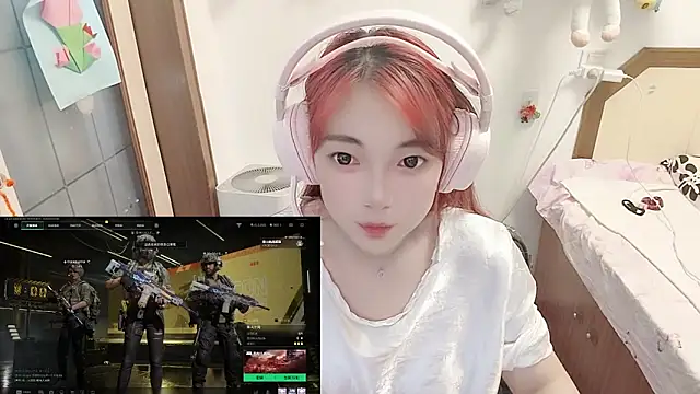 Snapshot of Song_99 chatting on 06.03.26 Song 99 online show from 06.03.26