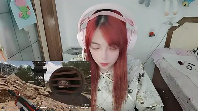 Snapshot of Song_99 chatting on 06.04.26 Song 99 online show from 06.04.26