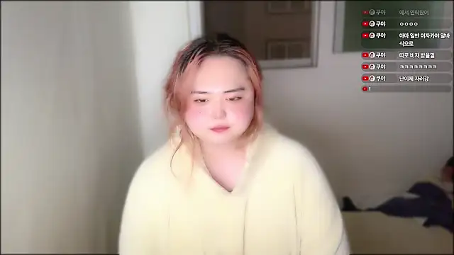 Snapshot of whhbbny chatting on 11.11.25 whhbbny online show from 11.11.25