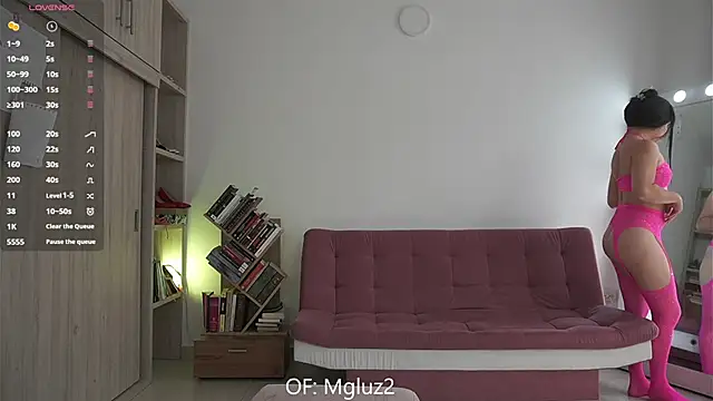 Snapshot of Megancute2_ chatting on 11.06.25 Megancute2 online show from 11.06.25