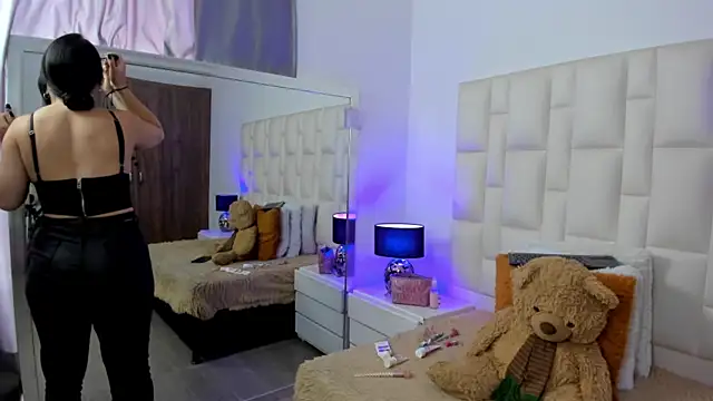 Ariana rouse online show from 04.11.26