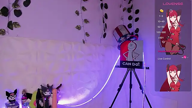 Snapshot of Ludovica6669 chatting on 02.02.25 Ludovica6669 online show from 02.02.25