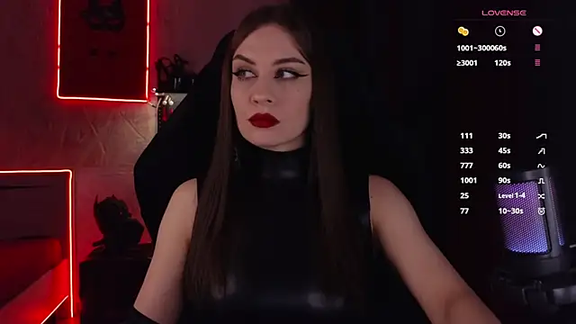 Snapshot of infection_ chatting on 09.28.25 infection online show from 09.28.25