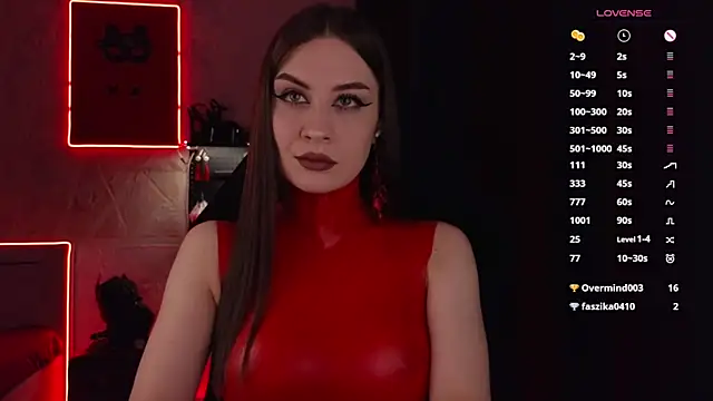 Snapshot of infection_ chatting on 10.05.25 infection online show from 10.05.25