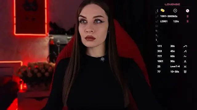 Snapshot of infection_ chatting on 11.04.25 infection online show from 11.04.25