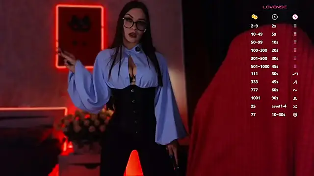 Snapshot of infection_ chatting on 11.05.25 infection online show from 11.05.25