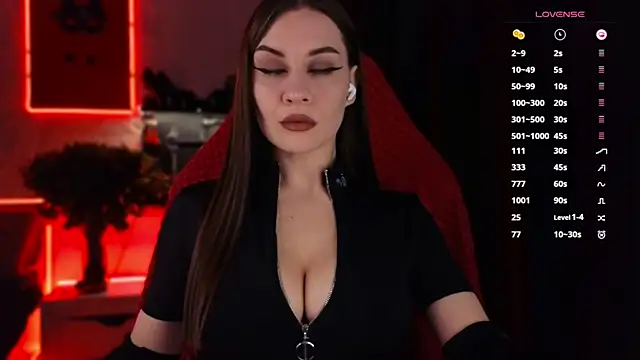 Snapshot of infection_ chatting on 11.09.25 infection online show from 11.09.25