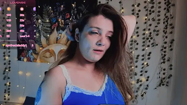 SweetyKatherine online show from 11.13.25