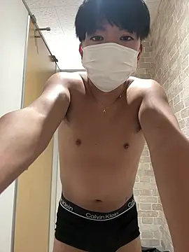 Snapshot of RUKI042 chatting on 10.27.25 RUKI042 online show from 10.27.25