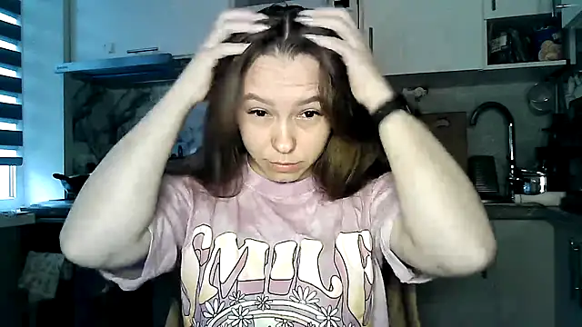 Snapshot of Misssweet_s chatting on 11.19.25 Misssweet s online show from 11.19.25