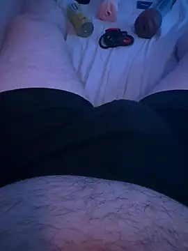 Snapshot of cobr-2024 chatting on 02.12.25 cobr-2024 online show from 02.12.25