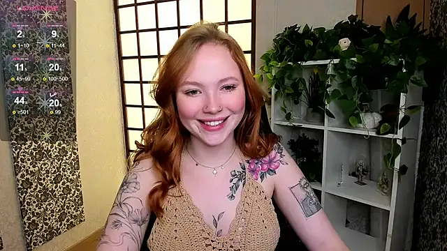 Maya Light online show from 02.16.25