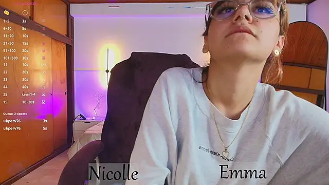 Emma11 online show from 02.14.25