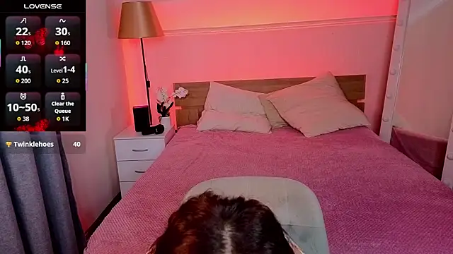 Hotary Yuko online show from 11.27.25