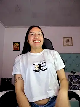 Snapshot of Marce0 chatting on 11.08.25 Marce0 online show from 11.08.25