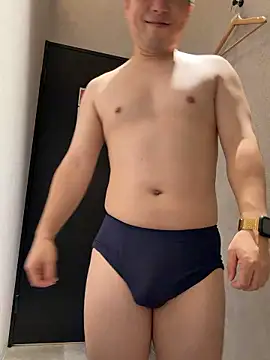 Snapshot of Nobu_469 chatting on 10.26.25 Nobu 469 online show from 10.26.25