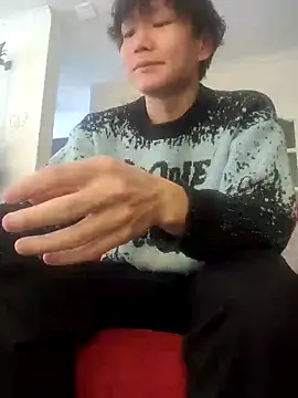 ChaseMl online show from 01.30.25