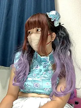 PINO pino 01 online show from 12.01.25