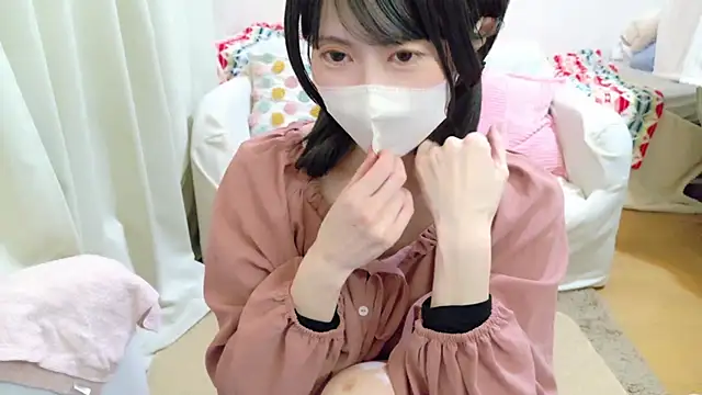 Snapshot of RIO_o0 chatting on 03.15.25 RIO o0 online show from 03.15.25