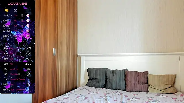 Cute  Nana online show from 11.16.25