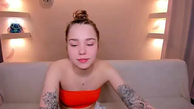 YourMegan online show from 11.08.25