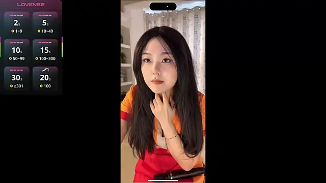 nanaliu6 online show from 10.23.25