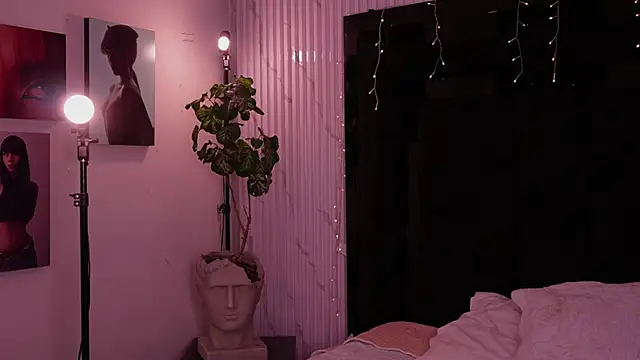 soidai miiu online show from 04.13.26