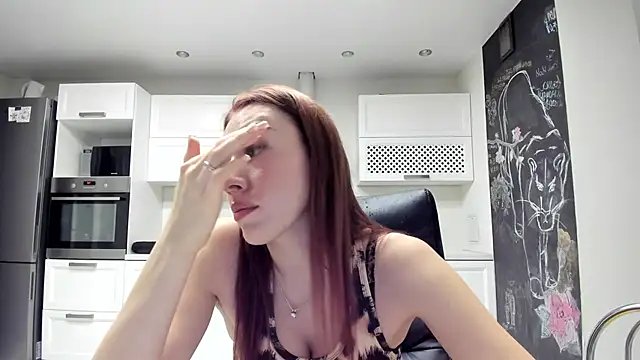 Snapshot of lisenok chatting on 11.12.25 lisenok online show from 11.12.25