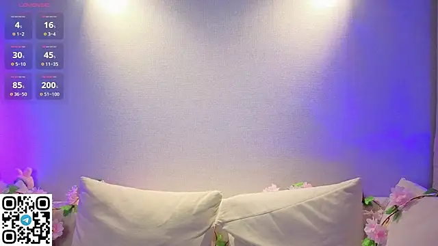 Anadeyaaa online show from 11.17.25