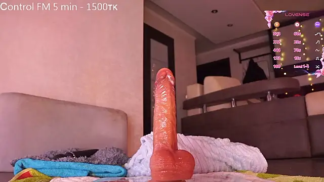 queeneliaa online show from 03.17.26