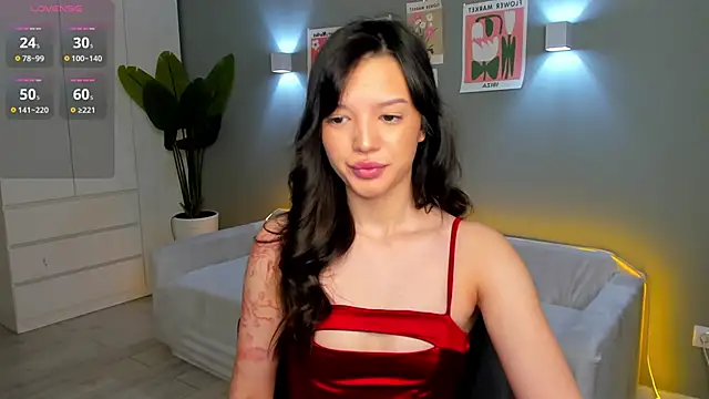 Snapshot of RikoAsada chatting on 11.07.25 RikoAsada online show from 11.07.25