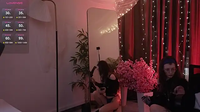 lissaros online show from 12.17.25