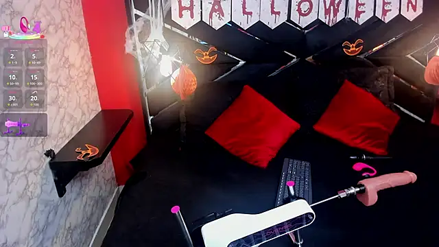 IVISBOUNCYASS online show from 10.11.25