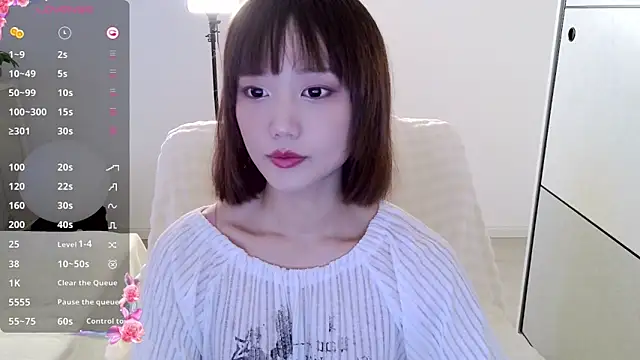 Snapshot of _misayu_99 chatting on 02.08.25  misayu 99 online show from 02.08.25