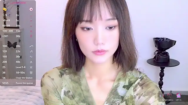  misayu 99 online show from 11.16.25