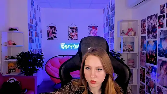 Snapshot of DariaTate chatting on 02.28.25 DariaTate online show from 02.28.25