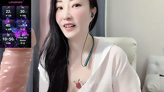 Snapshot of Niannian--sexy chatting on 02.26.25 Niannian--sexy online show from 02.26.25